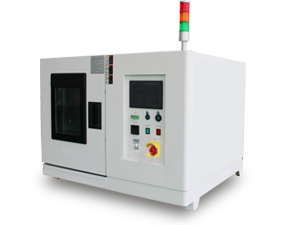 上海試驗(yàn)箱定制